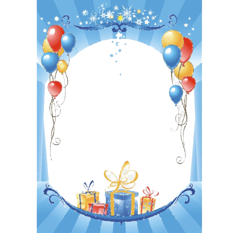 Download PNG image - Birthday Frame PNG Photo 