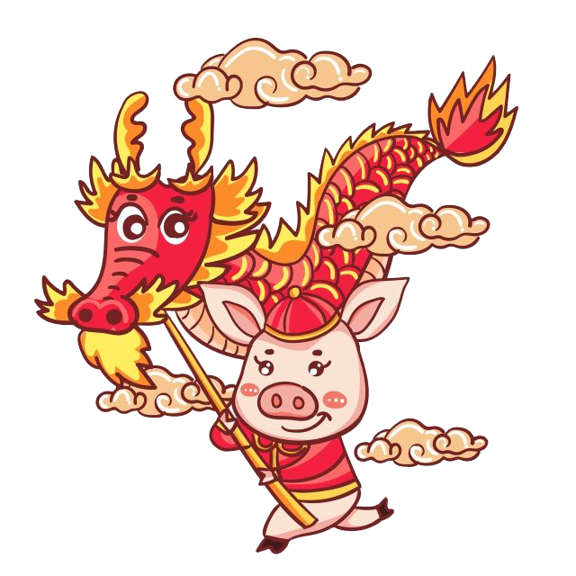 Download PNG image - Chinese New Year Dragon Background PNG 