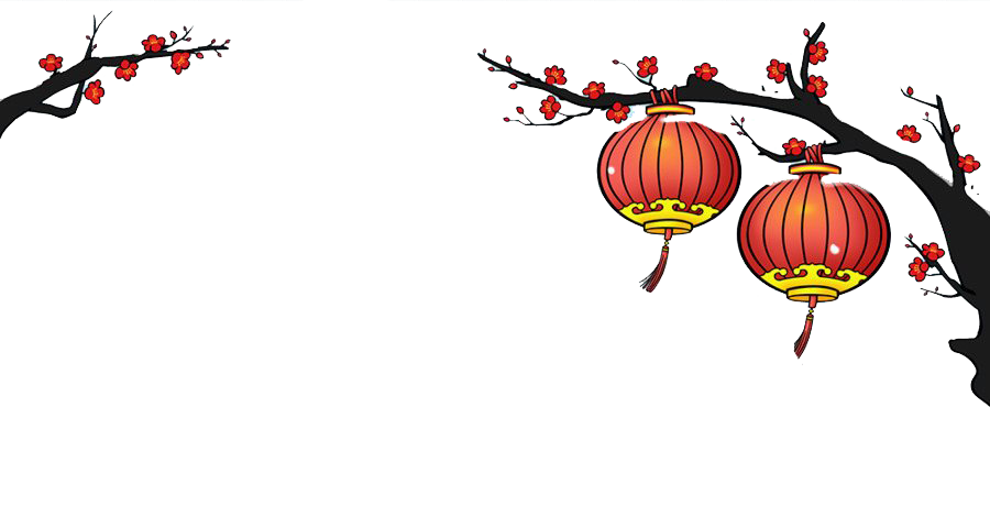 Download PNG image - Chinese New Year Lantern Background PNG 