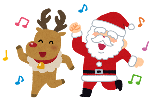 Download PNG image - Christmas Caroling PNG Background Image 