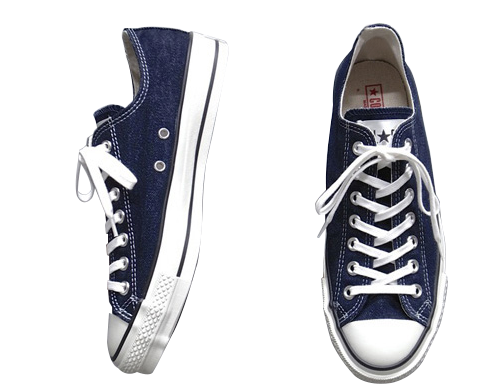 Converse Shoes PNG Background Image