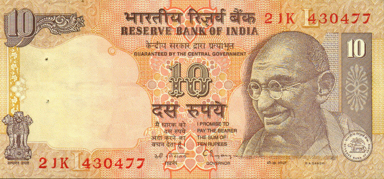 Download PNG image - Indian Rupee Banknote PNG Photos 