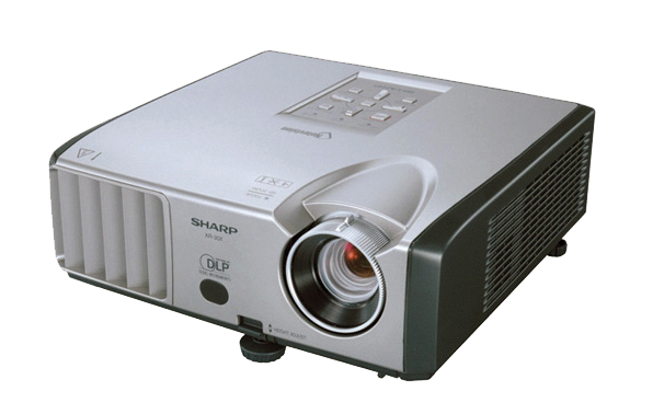 Download PNG image - Projector PNG Transparent Picture 