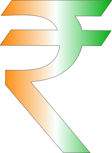 Download PNG image - Rupee Symbol PNG Image 