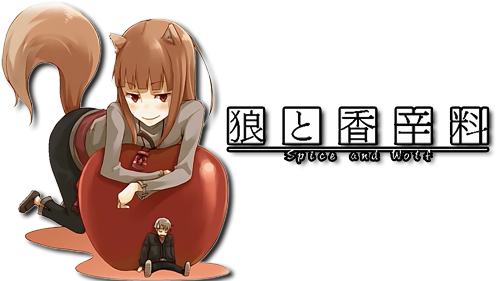 Download PNG image - Spice And Wolf PNG Transparent 
