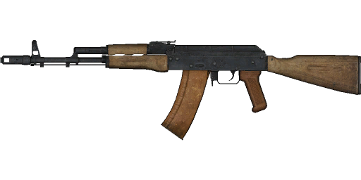 Download PNG image - Weapon Transparent Background 
