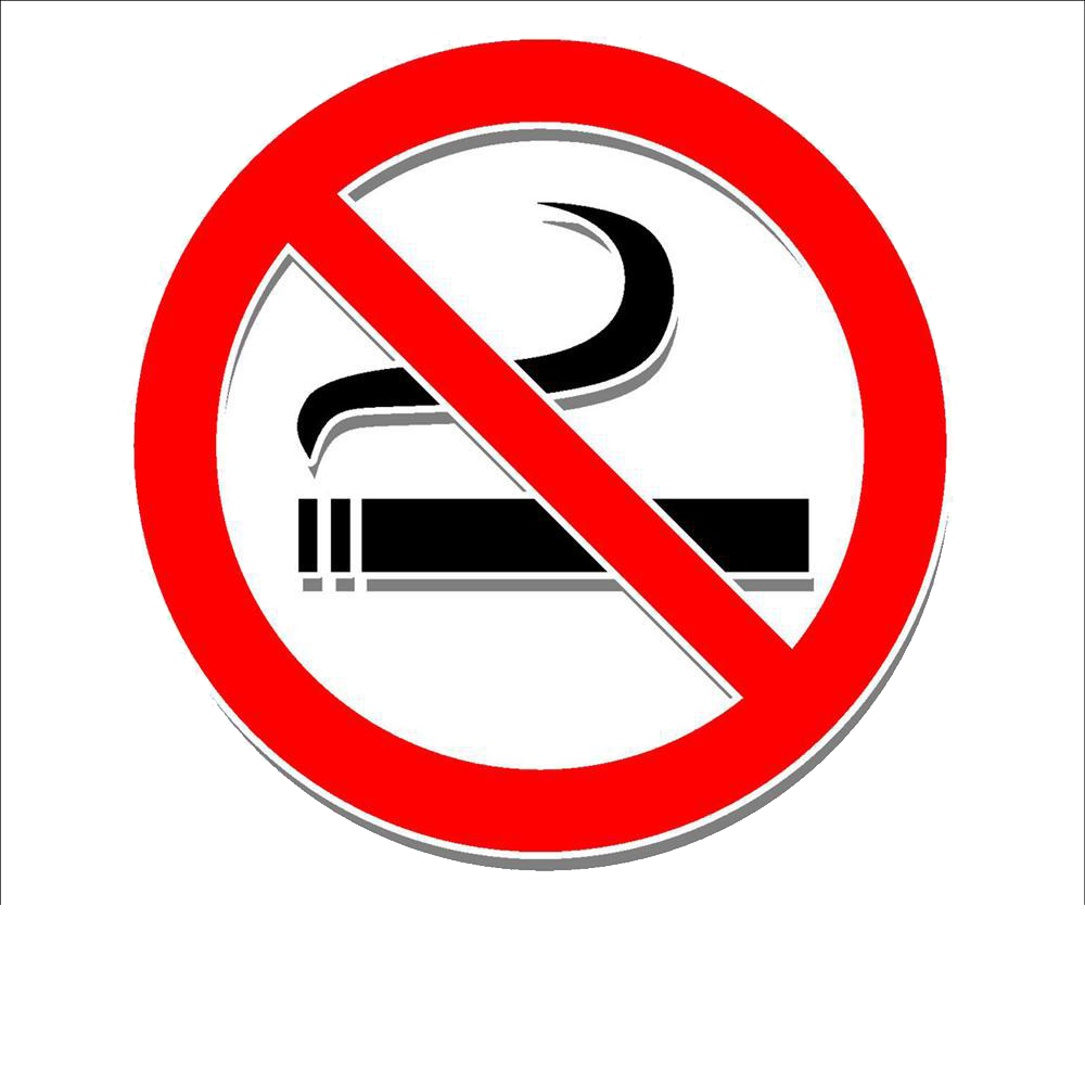 Download PNG image - World No Tobacco Day PNG Free Download 