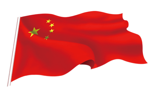 Download PNG image - Waving China Flag PNG Photos 