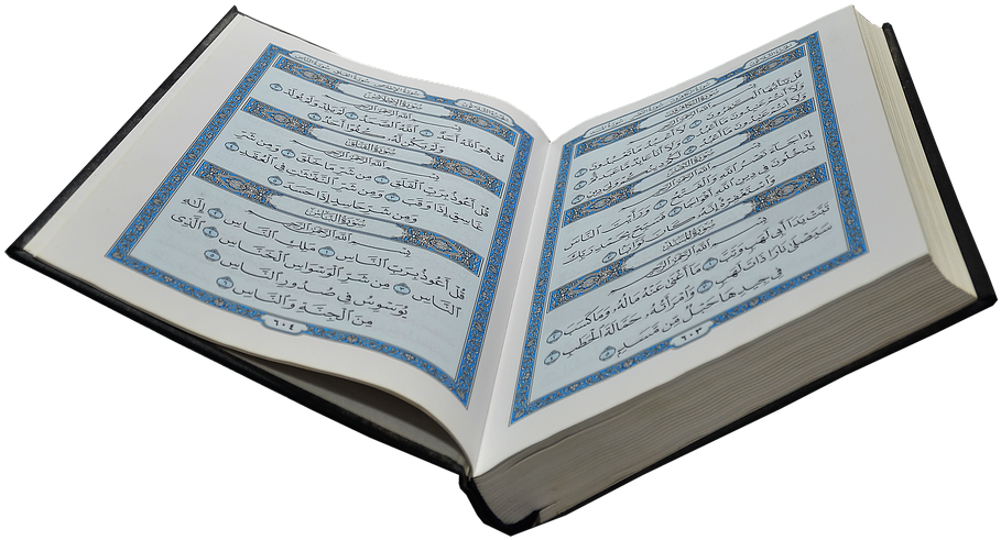 Download PNG image - Open Holy Quran PNG Image 