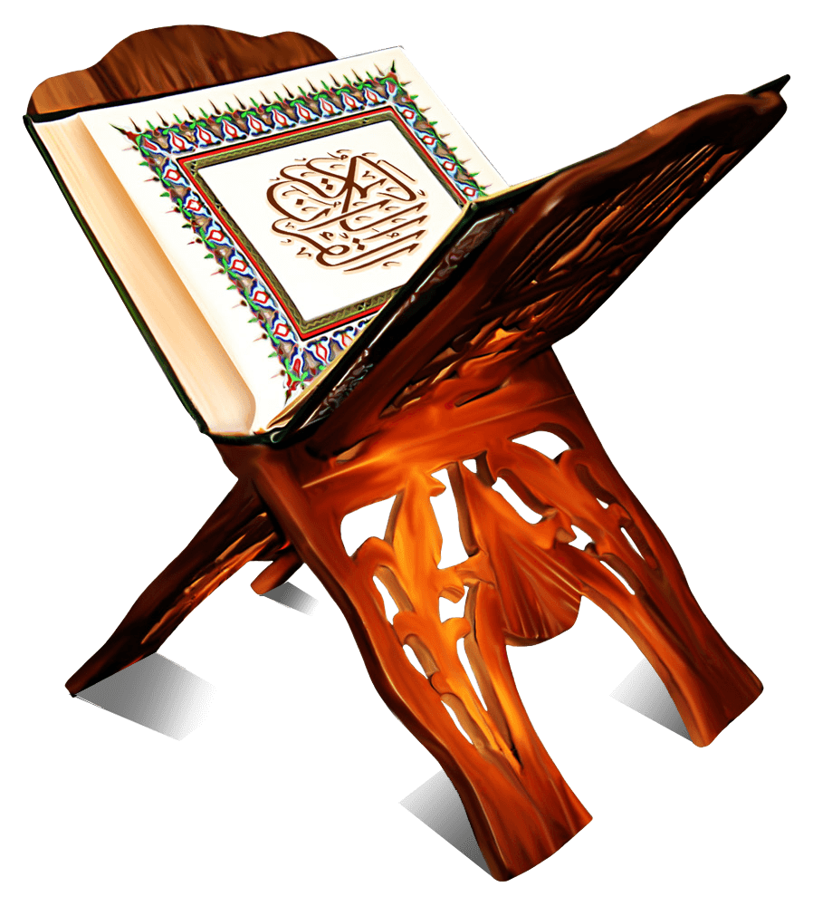 Download PNG image - Open Holy Quran PNG Transparent Image 