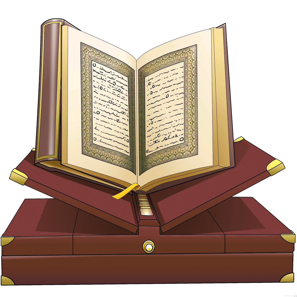 Download PNG image - Open Holy Quran Transparent Background 