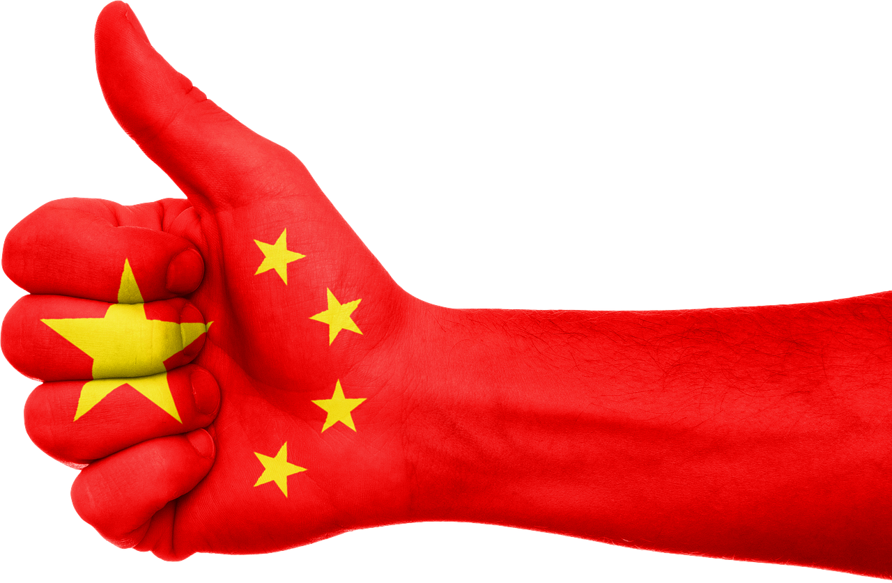 Download PNG image - China Flag PNG HD 