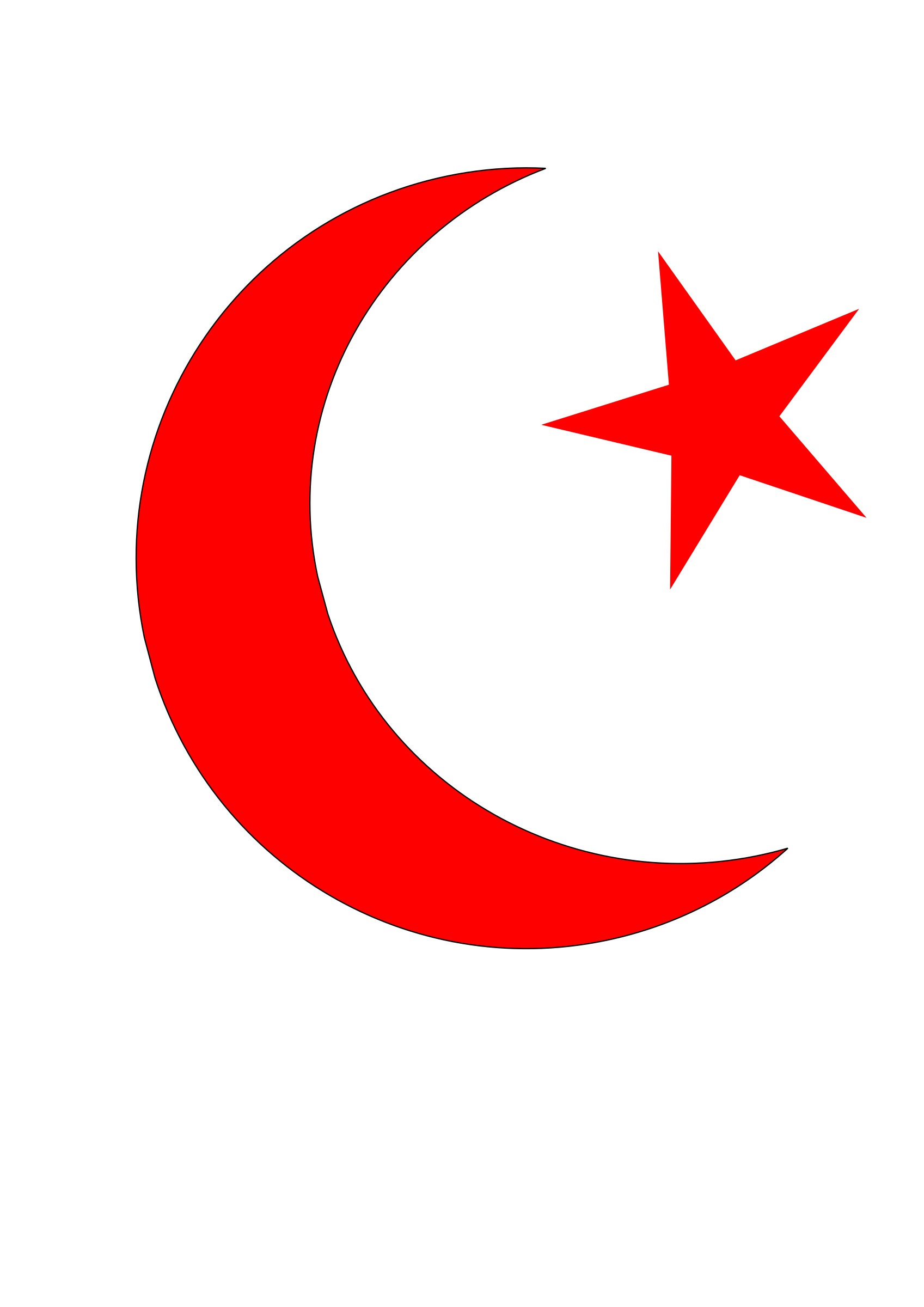 Download PNG image - Islamic Transparent Images PNG 
