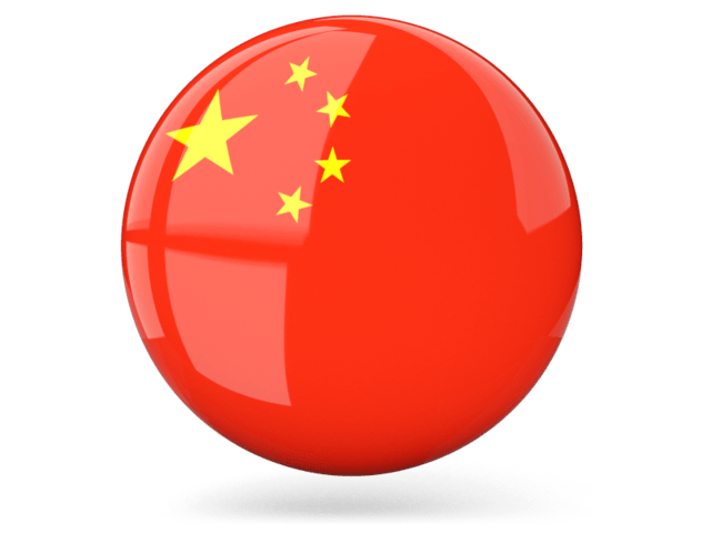 Download PNG image - China Flag PNG 