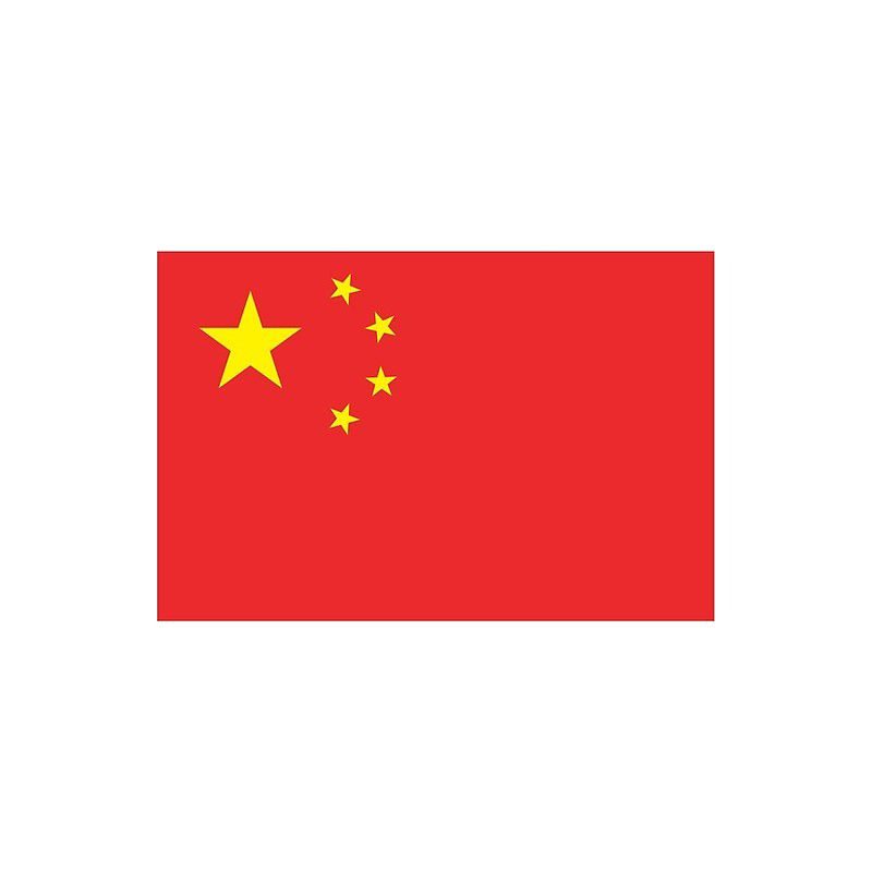 Download PNG image - Vector China Flag PNG Transparent Image 