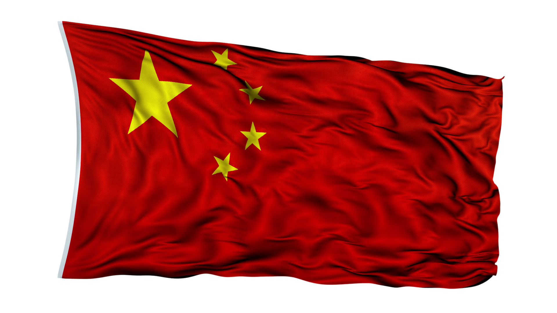 Download PNG image - Waving China Flag PNG Clipart 