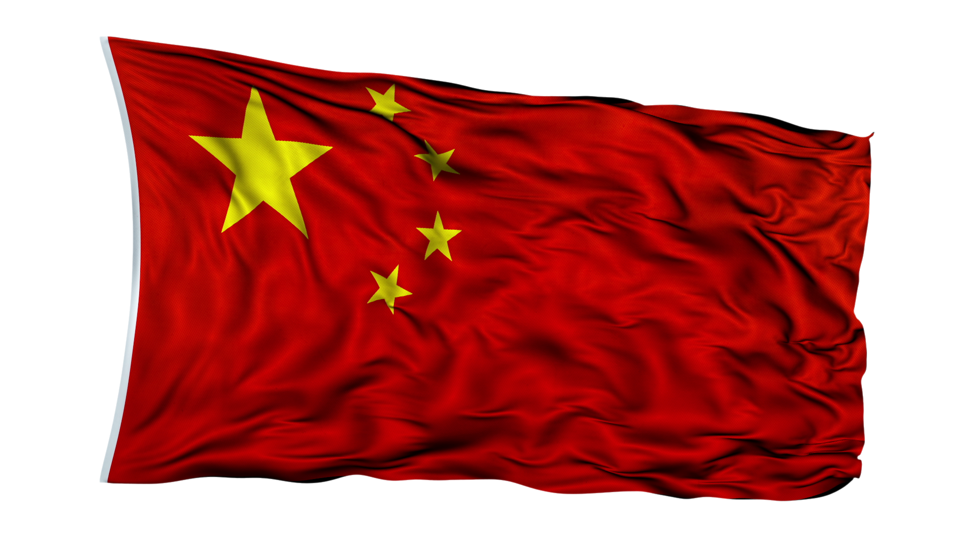Download PNG image - China Flag PNG File 