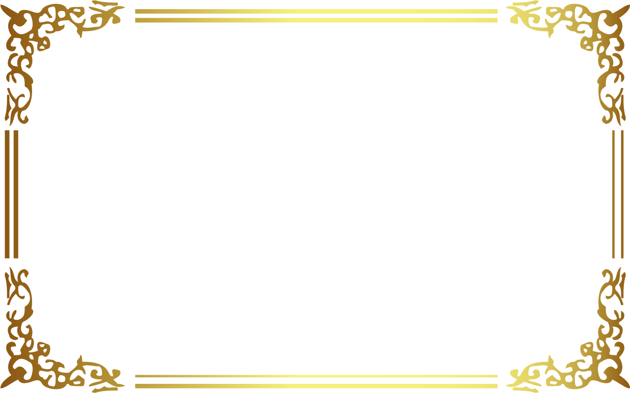 Download PNG image - Abstract Gold Frame PNG Clipart 