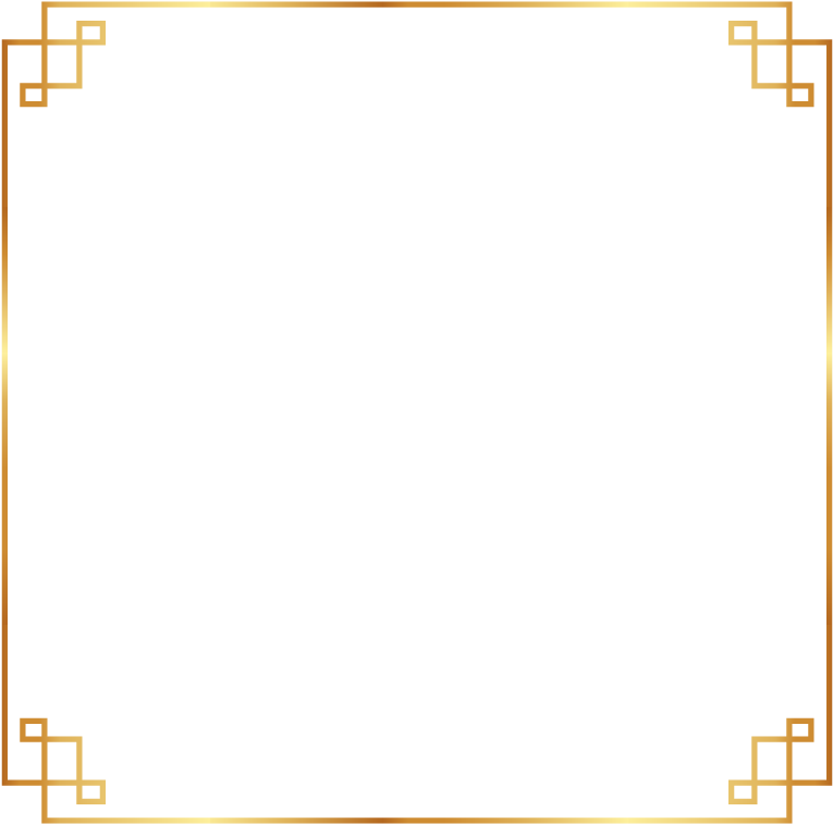 Download PNG image - Abstract Gold Frame PNG File 