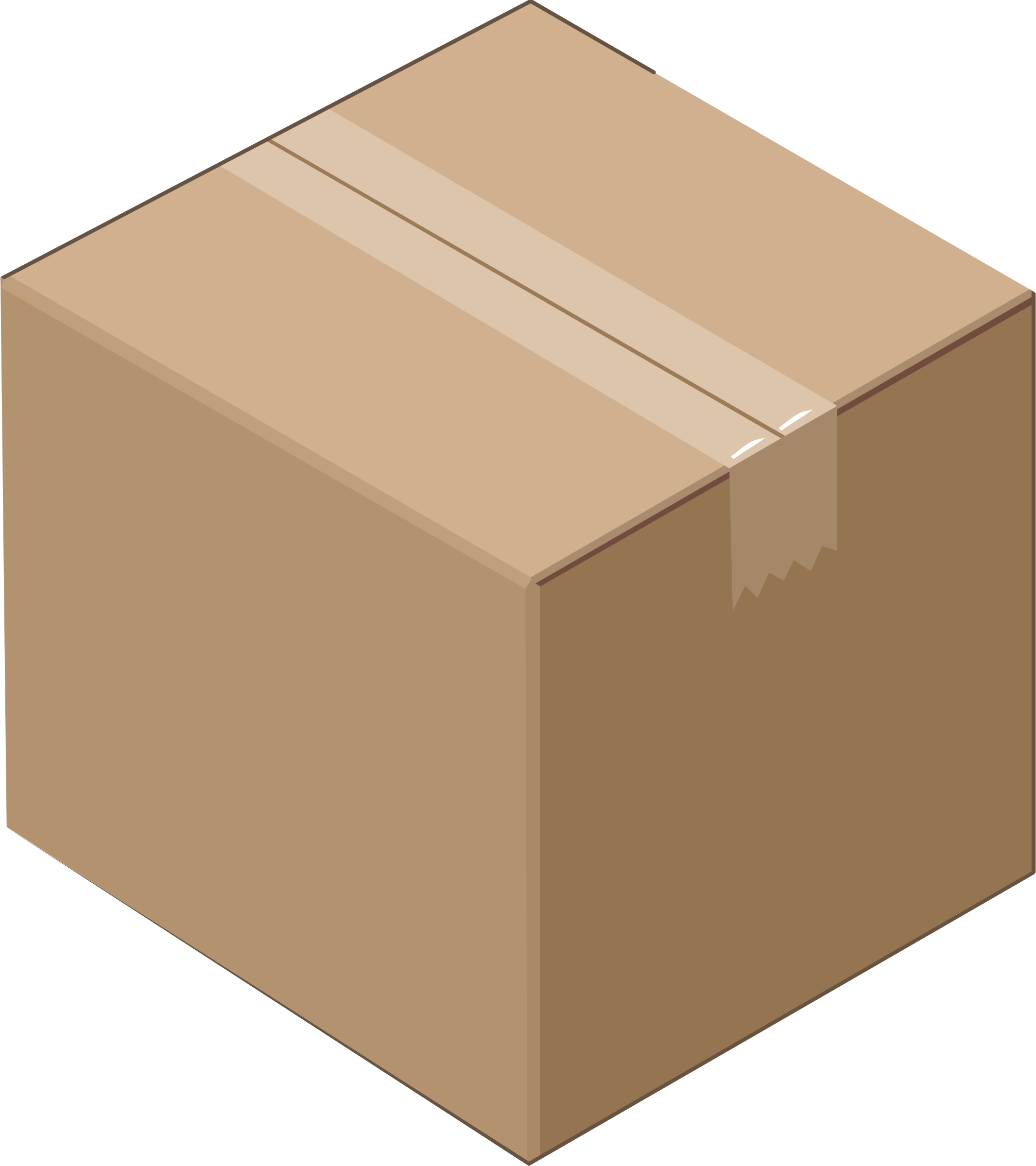 Download PNG image - Packed Cardboard Box PNG Image 