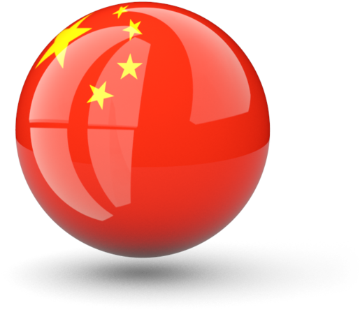 Download PNG image - China Flag PNG Transparent Image 