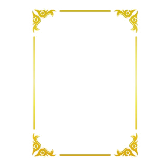 Download PNG image - Square Golden Frame Border PNG Transparent Image 