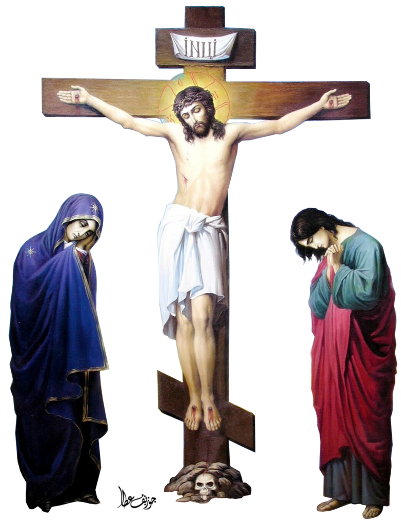 Download PNG image - Jesus Christ Transparent Isolated Images PNG 