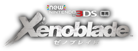 Download PNG image - Xenoblade Chronicles Logo PNG Image 