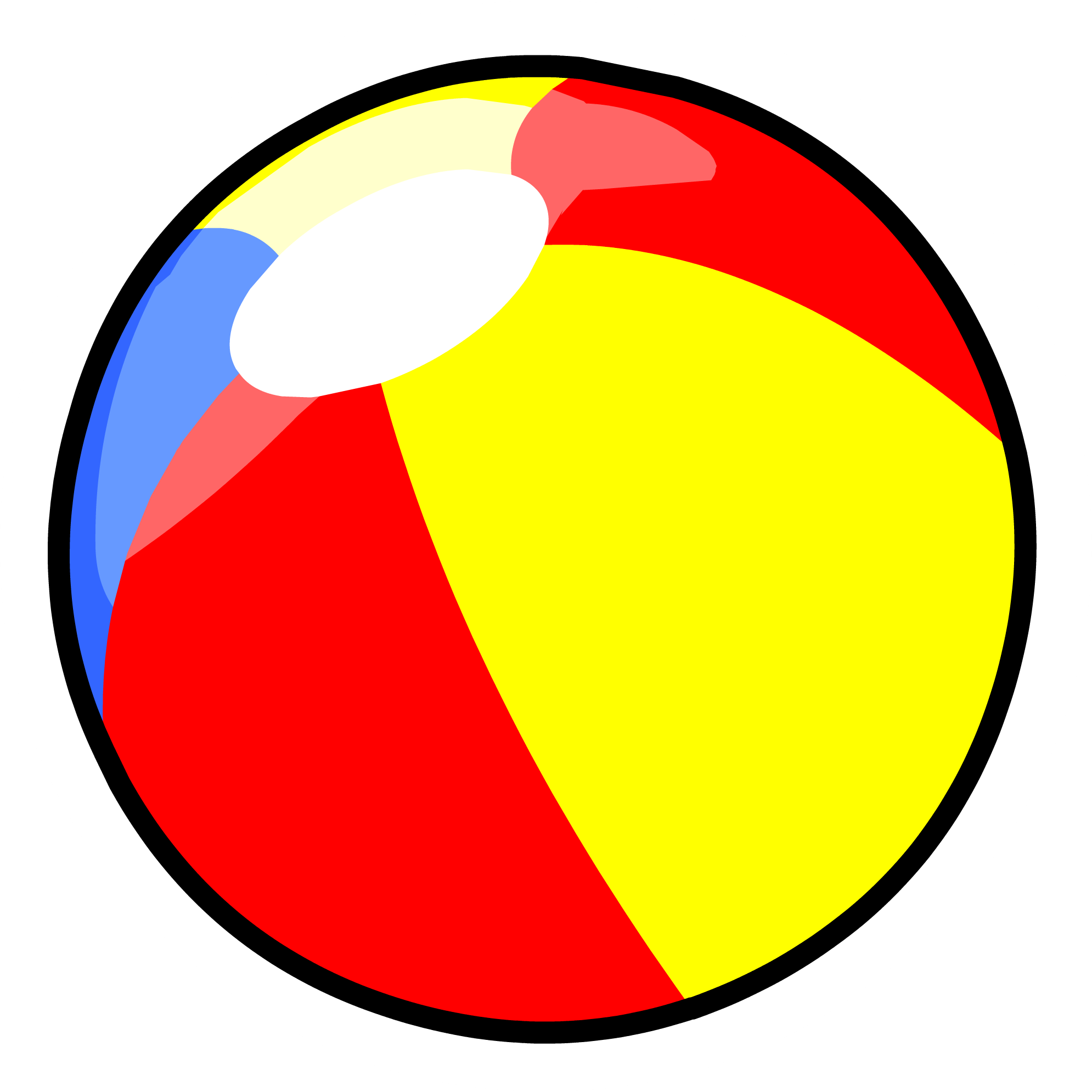 Download PNG image - Beach Ball Rainbow PNG 