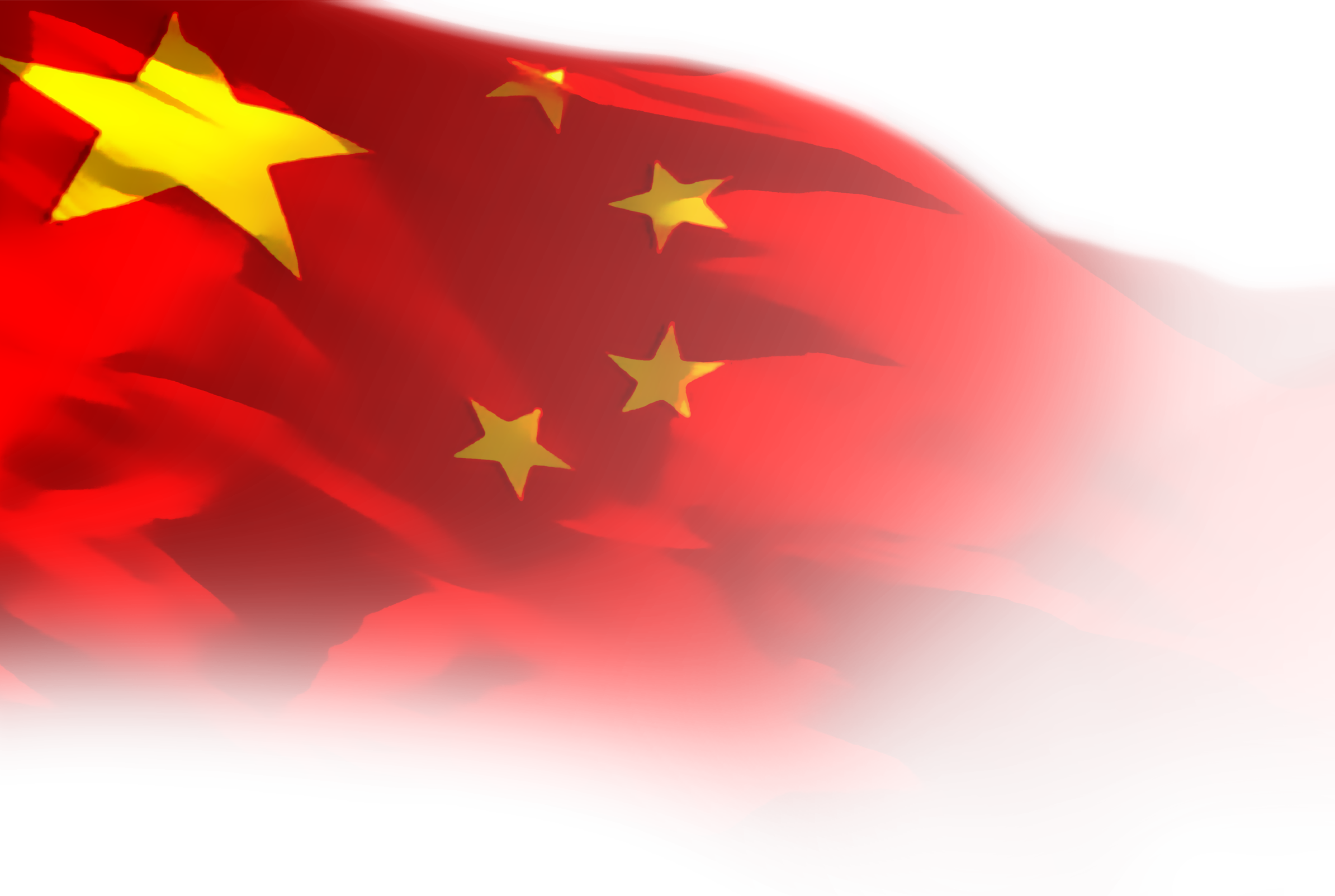 Download PNG image - China Flag PNG Image 