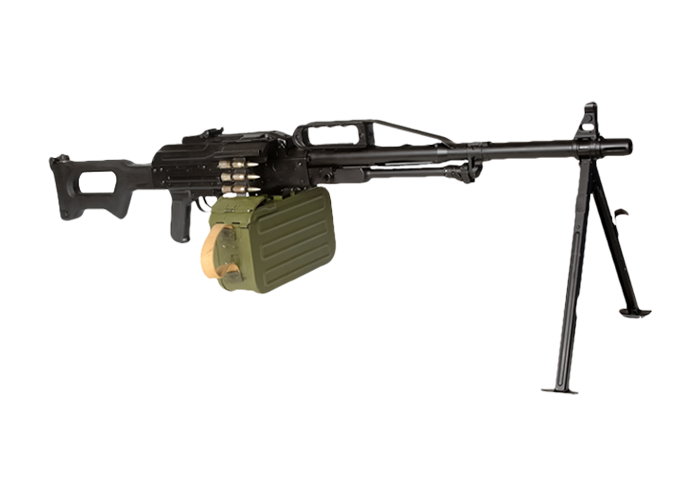 Download PNG image - Machine Gun PNG Background Image 