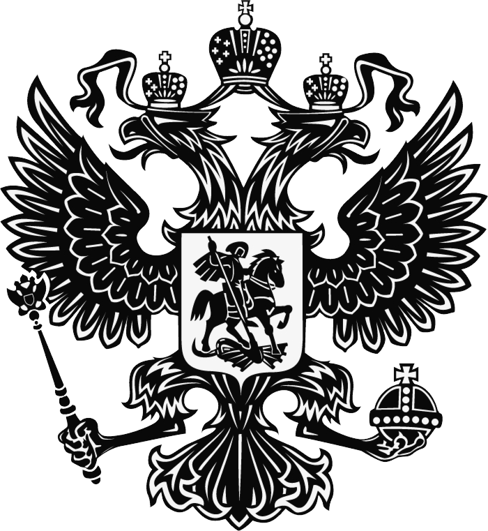 Download PNG image - Coat Of Arms Of Russia PNG Isolated HD Pictures 