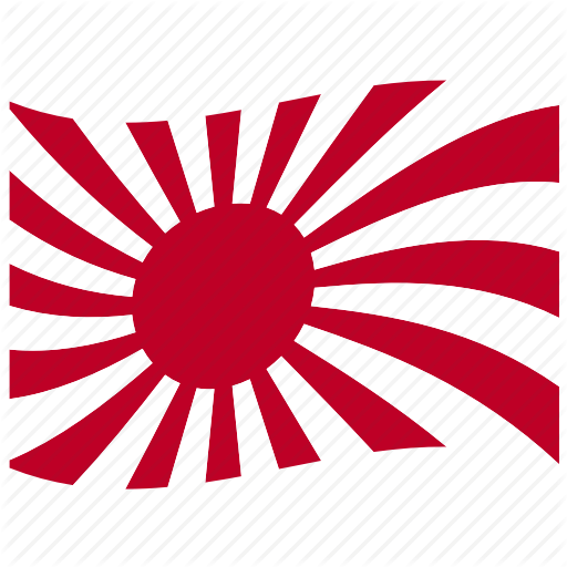Download PNG image - Japan Flag PNG Transparent Image 
