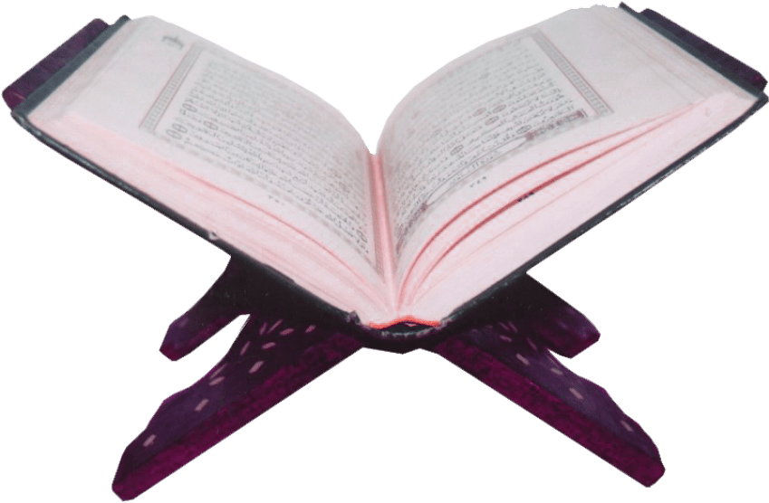 Download PNG image - Open Holy Quran PNG Photos 