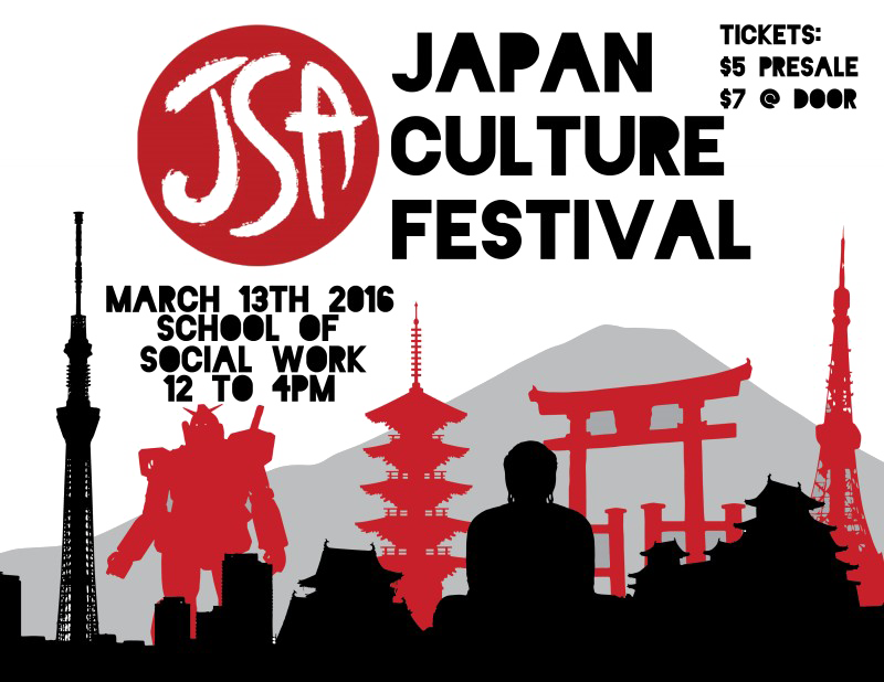 Download PNG image - Japanese Festival PNG Pic 