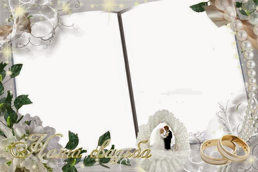 Download PNG image - Wedding Frame PNG Transparent Image 