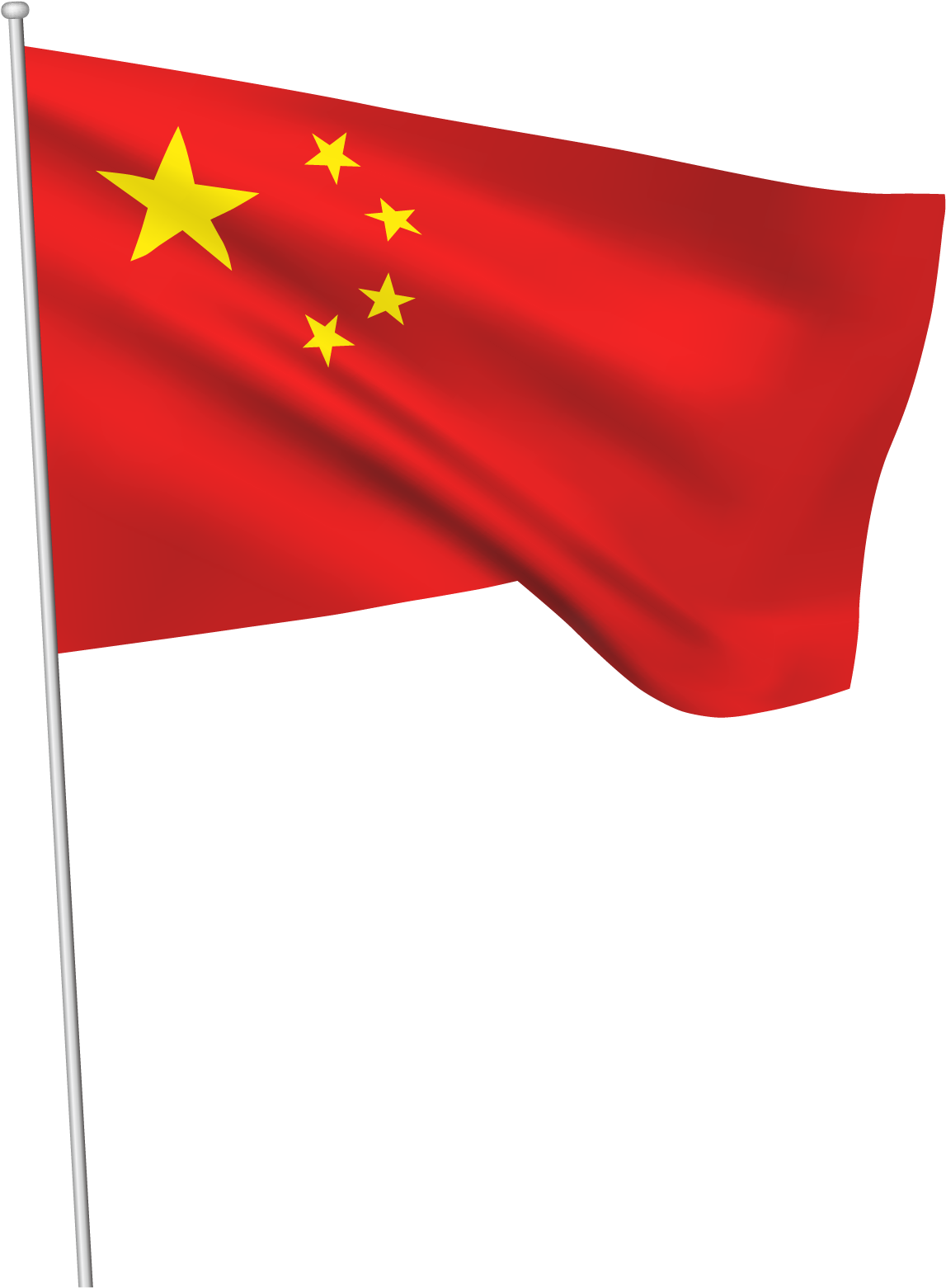 Download PNG image - Beijing China Flag PNG Picture 