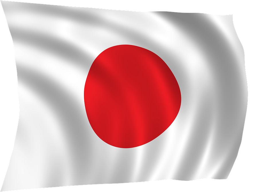 Download PNG image - Japan Flag PNG HD Isolated 