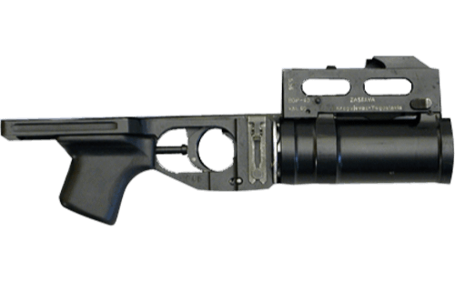 Download PNG image - Grenade Launcher Transparent PNG 