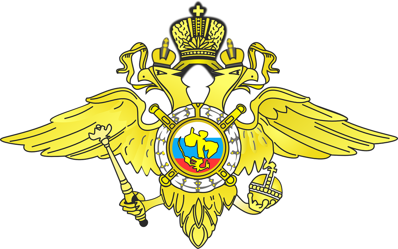 Download PNG image - Coat Of Arms Of Russia Background Isolated PNG 