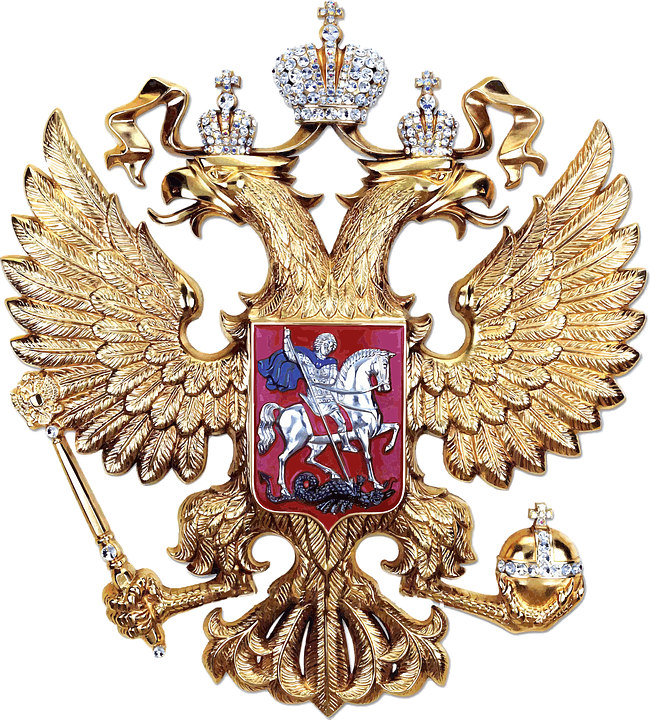 Download PNG image - Coat Of Arms Of Russia PNG Isolated Image 