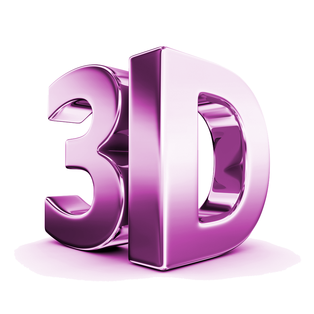 Download PNG image - 3D Logo PNG File 