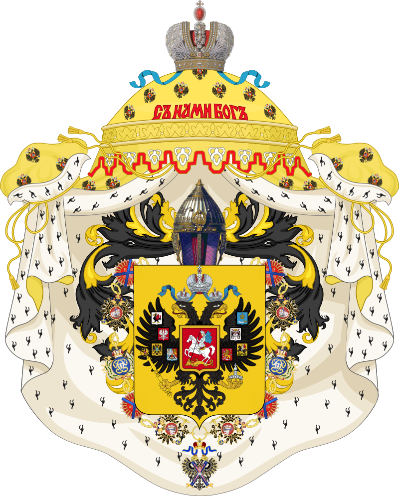 Download PNG image - Coat Of Arms Of Russia PNG Isolated Clipart 