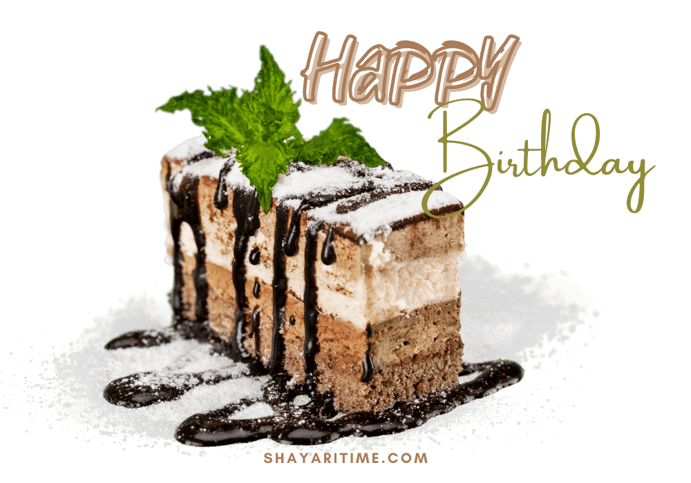 Download PNG image - Birthday Cake PNG Pic 