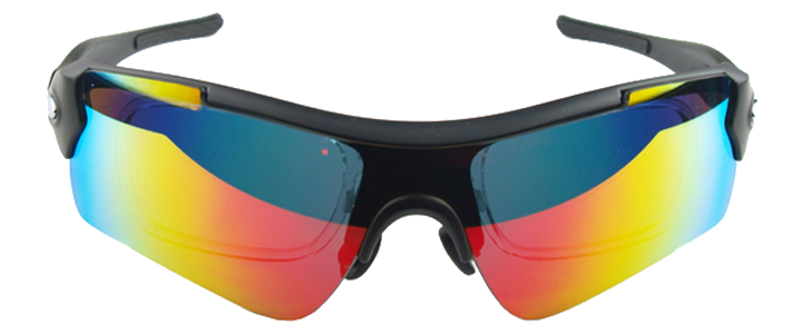 Download PNG image - Cool Sunglass PNG File 