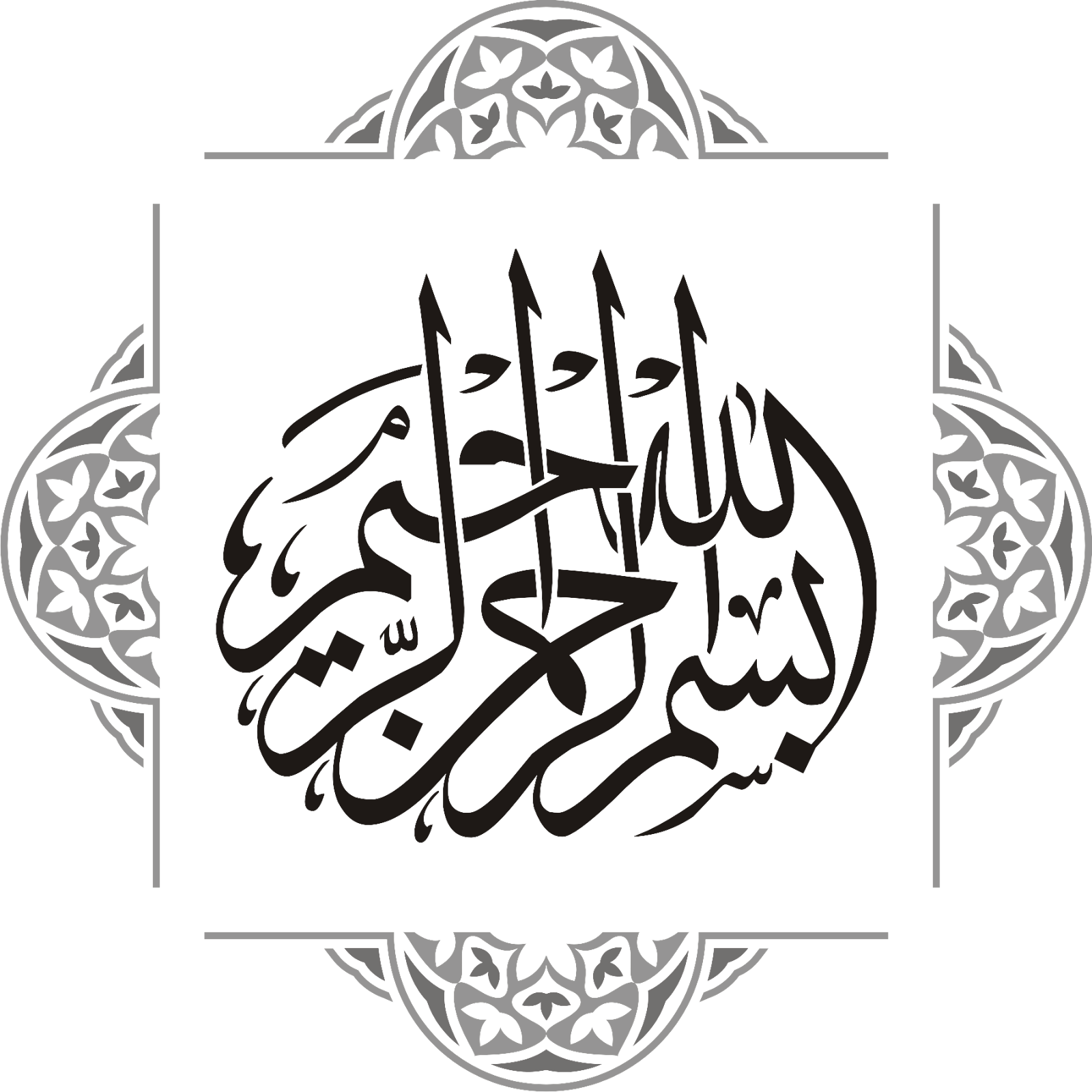 Download PNG image - Islamic Vector PNG Isolated Image 