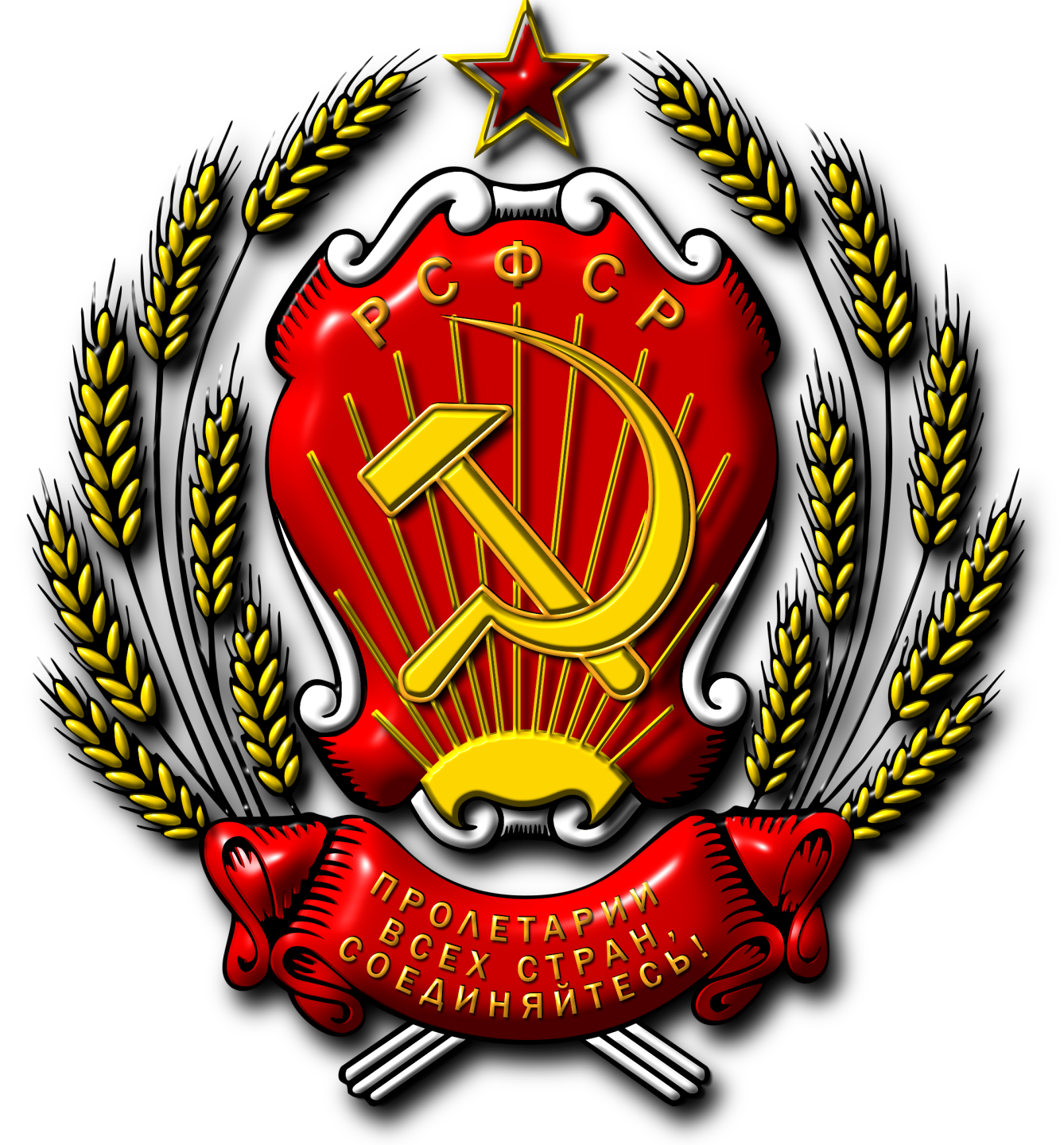 Download PNG image - Coat Of Arms Of Russia PNG Isolated Pic 