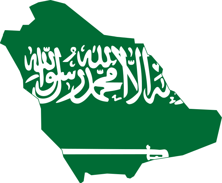 Download PNG image - Saudi Arabia Flag PNG Pic 