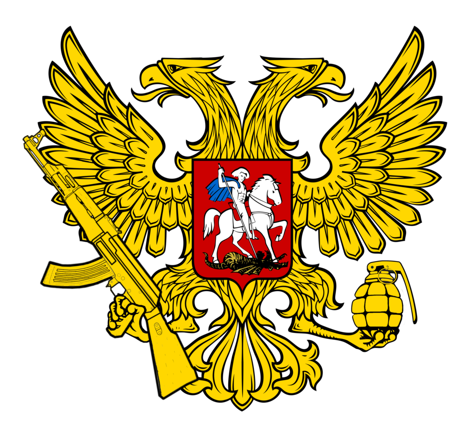 Download PNG image - Coat Of Arms Of Russia PNG Isolated Transparent Picture 
