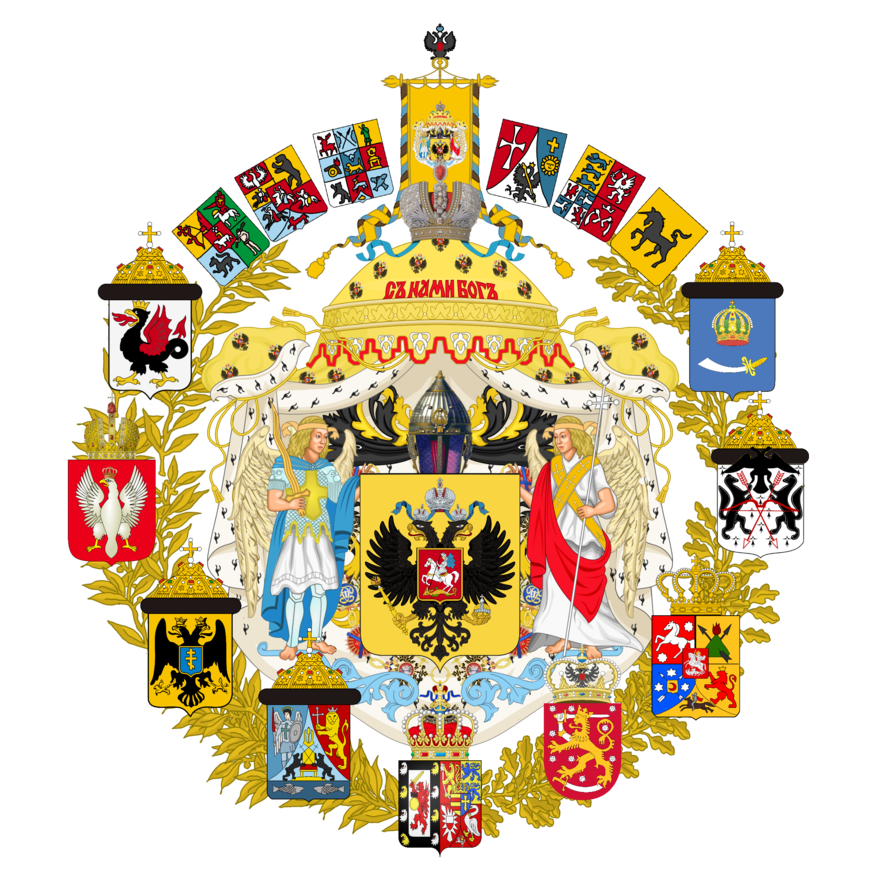 Download PNG image - Coat Of Arms Of Russia PNG Transparent 
